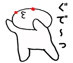 1609543