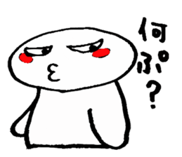 1609544