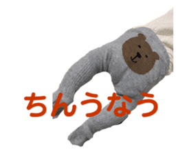 160965688