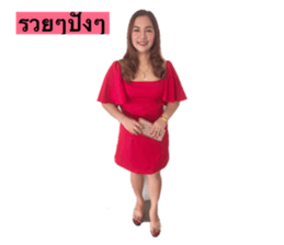 160972525