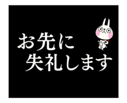 16097349