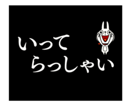 16097356