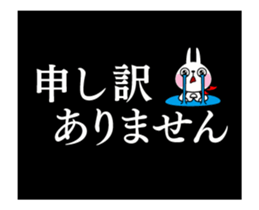 16097358