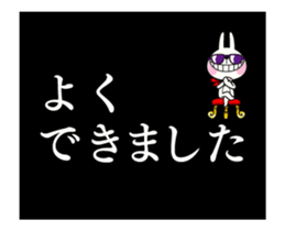 16097361
