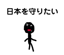 160974153