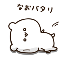 16097592