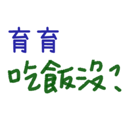 160976016