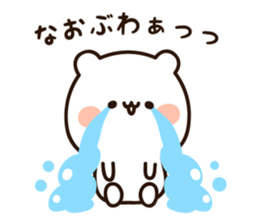 16097606