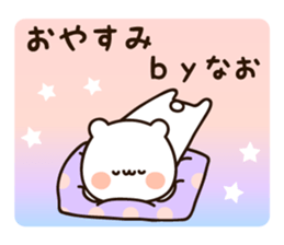 16097608