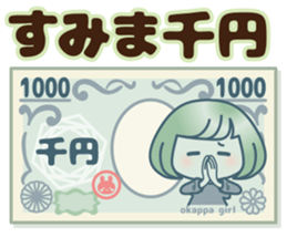160979460