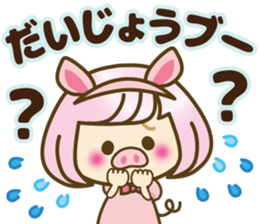 160979470