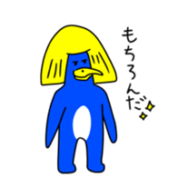 16098522