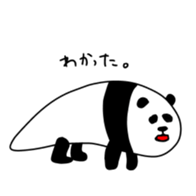 16098530