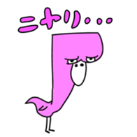 16098535