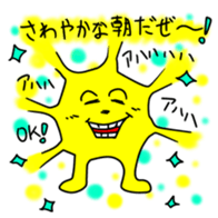 16098536