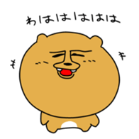 16098537