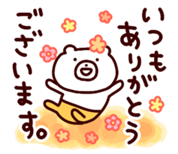 16099460