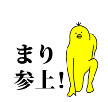161006238