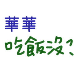 161006440