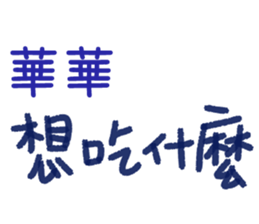 161006441