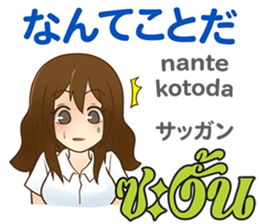 16100670