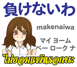 16100682