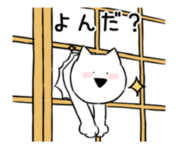 16101942