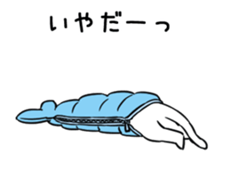 16101943