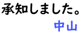 161019496