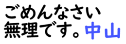 161019498