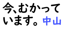 161019514