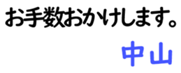 161019532