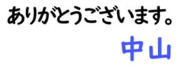 161019538