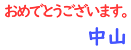 161019542