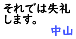 161019556