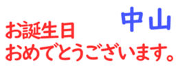 161019558