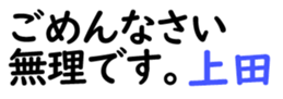 161020858