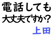 161020866
