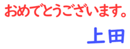 161020885