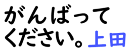 161020887