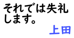 161020892