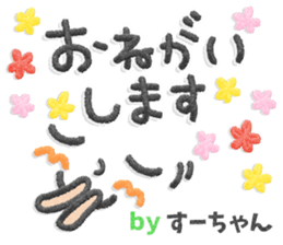 161023988