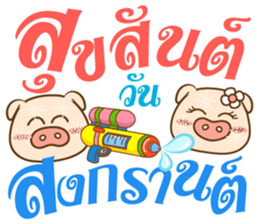 161037667