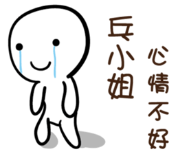 161049634