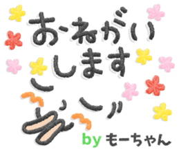 161051356