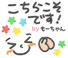 161051369