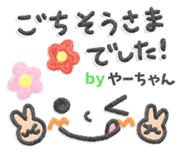 161052824