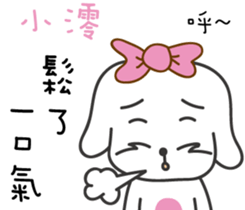 161065540