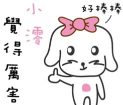 161065549
