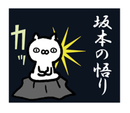 16106699